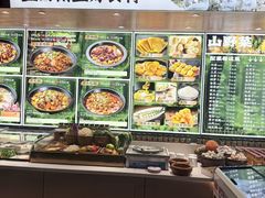 -鱼窝棚柴火铁锅炖(富山屯店)