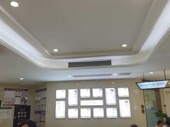 -聊城口腔医院