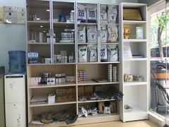 -荔康动物医院(康王北路店)
