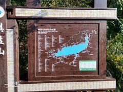 -沈阳辉山风景区