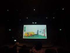 -珠海横琴国家地理探险家中心(创新方)