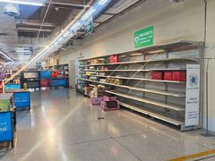 -沃尔玛购物广场(鸿通城店)