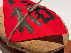 -杭州新新饭店·1913餐厅