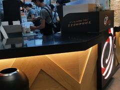 -CoCo都可(合生汇店)