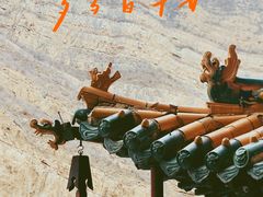 -悬空寺