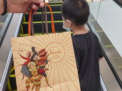 -VENCHI 闻绮(北京国贸商城店)