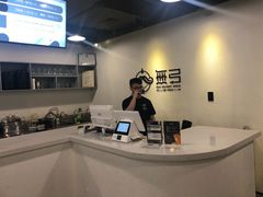 -無弓射箭俱乐部(领展中心城店)