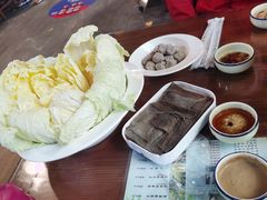 -竹叶涮肉坊(总店)