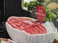 -牛鼎盛新疆雪花鲜牛火锅(武夷绿洲 店)