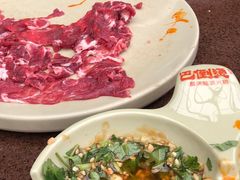-巴倒烫陆派火锅山庄(南山总店)