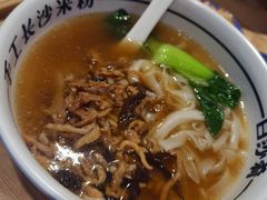 经典肉丝手工粉-白沙肴·长沙米粉.小炒湘菜(石厦时代广场店)