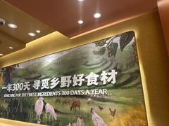 -上海世纪汇广场