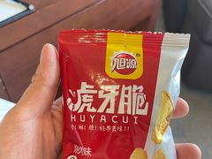 -北京园博大酒店