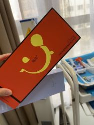 -上海玫瑰医疗美容医院