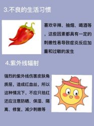 -天其美科学美肤·生发健康管理
