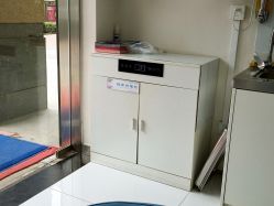 -派恩宜灰指甲·甲沟炎·鸡眼康护