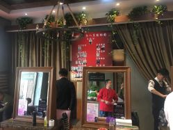 -谦亨·Hair·Salon