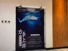 -宝德龙游泳健身