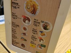 -宜家·瑞典风味餐厅(四元桥店)