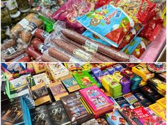 -中国农业博物馆