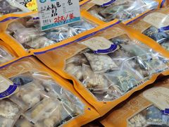 -崩豆张(古文化街店)