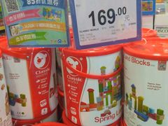 -TOYSRUS玩具反斗城(南宁万象城店)