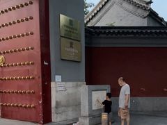 -国家图书馆·古籍馆