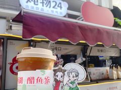 -炖物24章·顺时轻养茶(杭州大厦店)