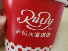 -红宝石·鲜奶小方·海派西点房(南丹店)