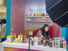 -宝龙城(杭州滨江店)