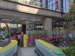 -鲜力达果品批发直销(无锡保利香槟店)