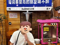 -熙成烧烤(白塔岭店)