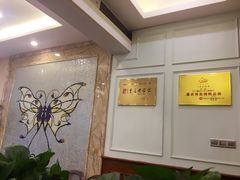 -守柴炉烤鸭(中海国际店)