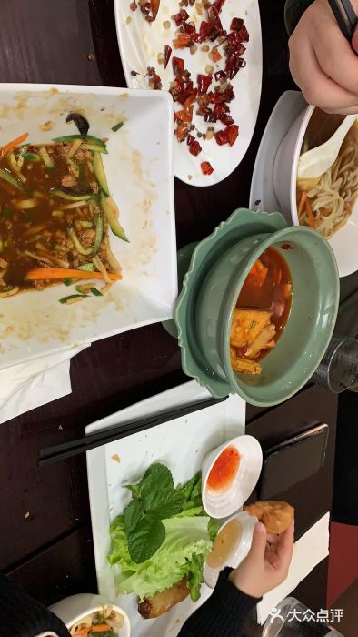 面对面图片