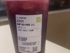 -奈雪的茶(湖滨银泰in77C区PRO店)