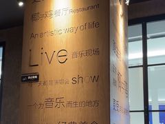 -同仁四季椰子鸡(无锡滨湖万象汇店)
