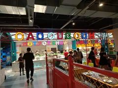 -火锅岛潮牌自助餐厅(天津天佑城店)