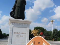 -北陵公园