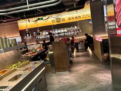 -韩宫宴和牛烤肉(盐城金鹰店)