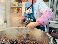 -清真盛志望麻酱酿皮·非遗老字号