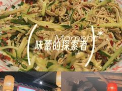 -帝一铭家宴(板塘店)