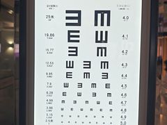 -苏州大学理想眼科医院