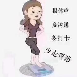 -香薇妮丝女子减肥院