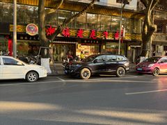 -潮镇老尾牛杂(环城西路店)
