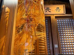 -长寿参鸡汤(朝韩风情街店)