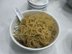 -麦文记面家(佐敦店)