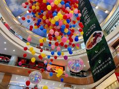 -铜锣湾国际购物中心