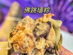 -GANSO元祖食品(延长路店)