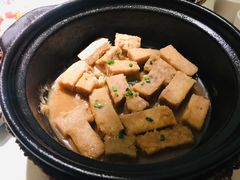 招牌焗香芋-花千醉(新街口店)