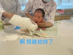 -广州安和泰医学月子会所